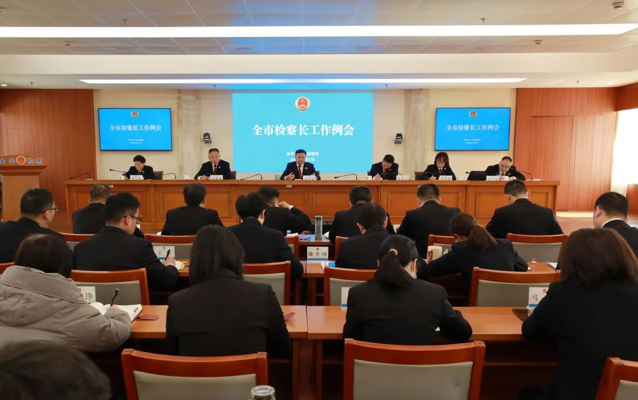 微信图片_20250208111215.jpg