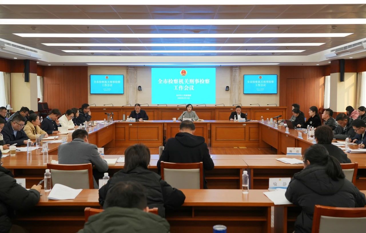 微信图片_20250214200925.jpg