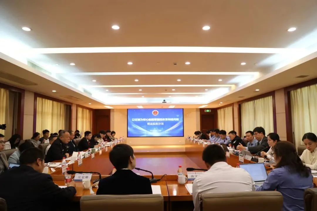 微信图片_20250421111125.jpg