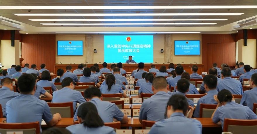 微信图片_20250620094427.jpg