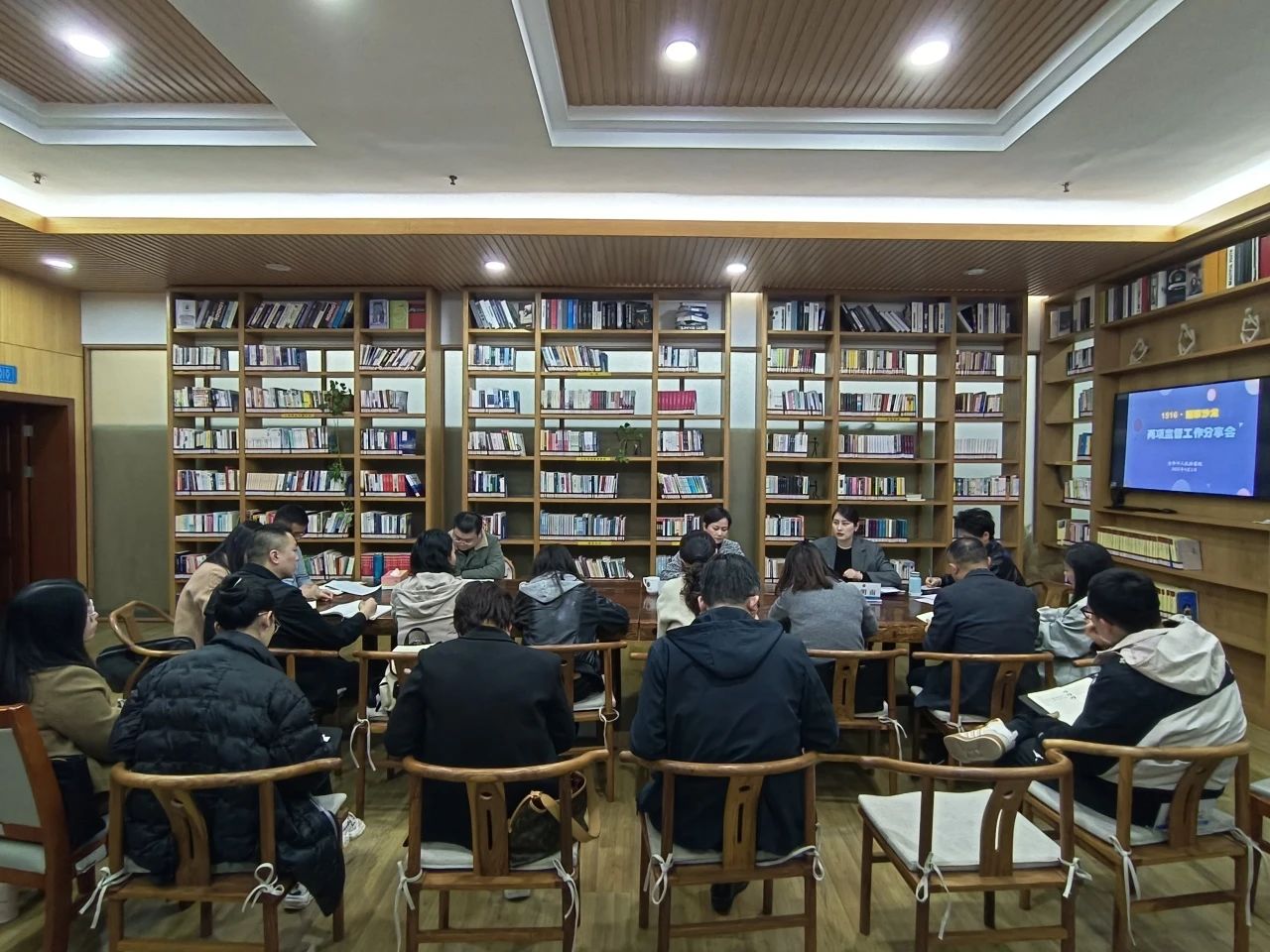 微信图片_20250409155338.jpg